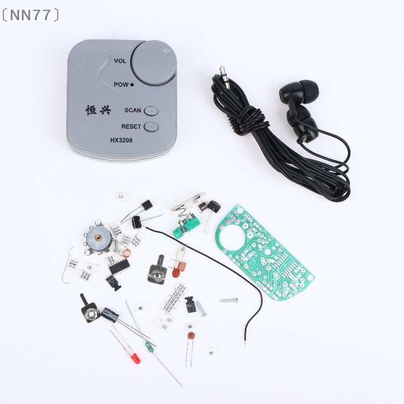 Diy Electronic - 〔NN77〕Zestaw elektroniczny DIY Moduł mini radia