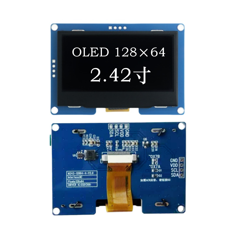 Ekran OLED LCD o przekątnej 2, – Oled Display Module recenzja i cena