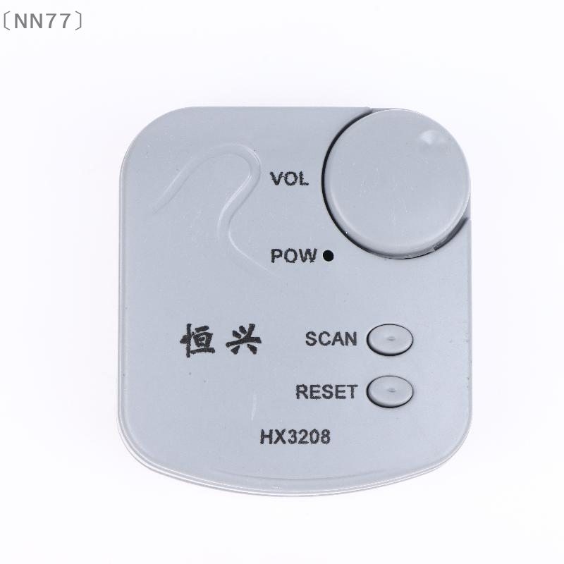 〔NN77〕Zestaw elektroniczny DIY – Diy Electronic recenzja i cena