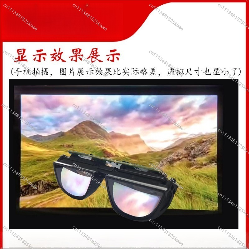 Wyświetlacz AR do okularów, mi – Oled Display Module recenzja i cena